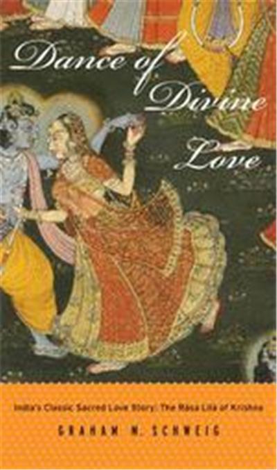 Dance Of Divine Love