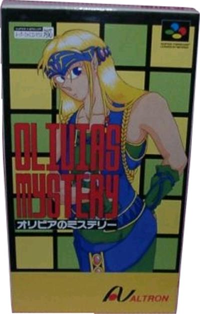 Olivia's Mystery - IMPORT JAPONAIS