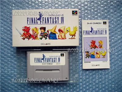 Final Fantasy IV - IMPORT JAPONAIS