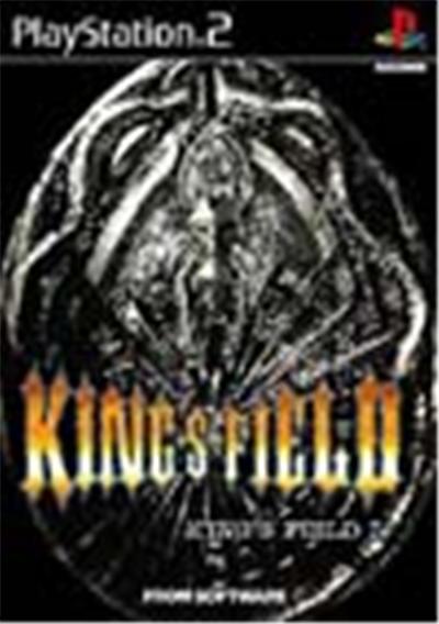 King's Field IV - IMPORT JAPONAIS