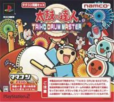 Taiko no Tatsujin: Taiko Drum Master - IMPORT JAPONAIS