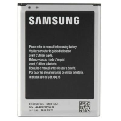Batterie 3.8V 3100mAh 11.78Wh pour Samsung Galaxy Note 2