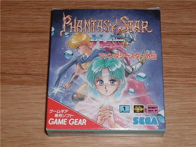 Phantasy Star Gaiden