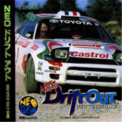 Neo DriftOut - IMPORT JAPONAIS