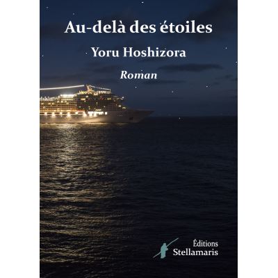 Au-delà des étoiles