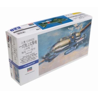 Mitsubishi g4m2e type 1 attack bomber (betty) model 24 tei w mxy7 ohka model 11