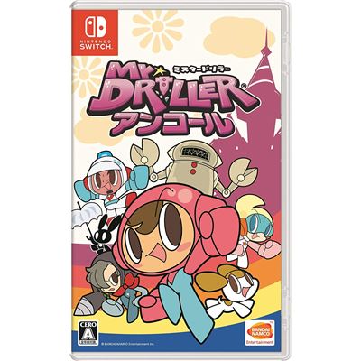 Mr. Driller: Encore (multi-language) Pour Nintendo Switch