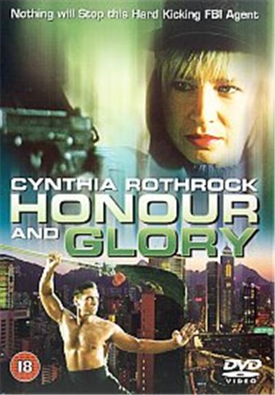 Honor And Glory
