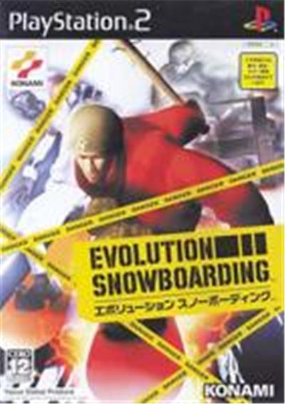 Evolution Snowboarding - IMPORT JAPONAIS