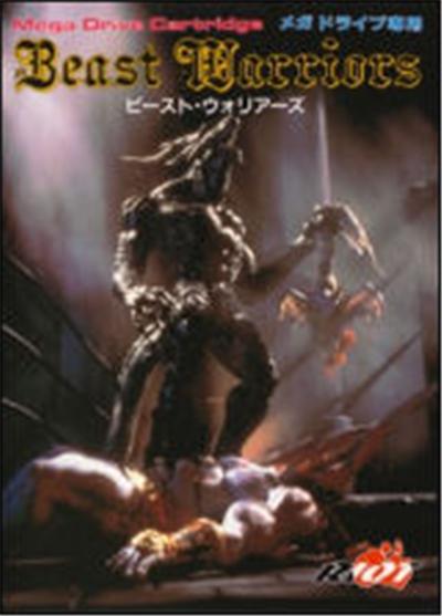 Beast Warriors - IMPORT JAPONAIS