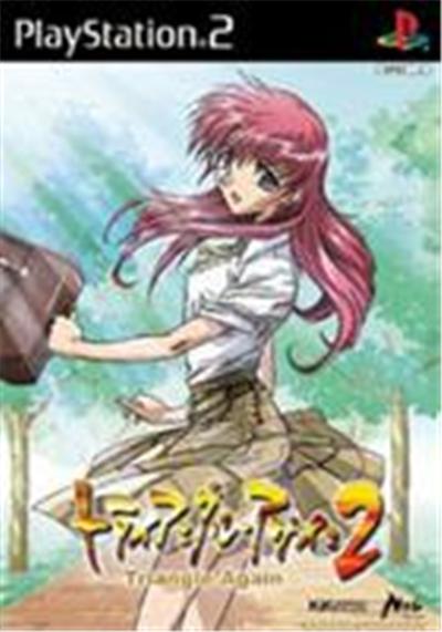 Triangle Again 2 - IMPORT JAPONAIS