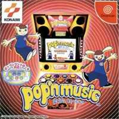 Pop'n Music - IMPORT JAPONAIS