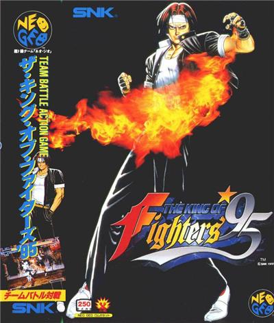 King Of Fighters '95 - Import Japonais