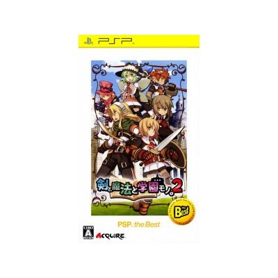 Ken to Mahou to Gakuen Mono 2 (PSP the Best) - IMPORT JAPONAIS