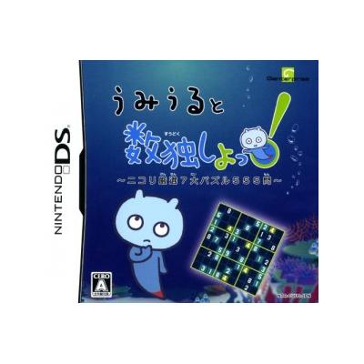 Umiuru to Sudoku Shiyo! - IMPORT JAPONAIS