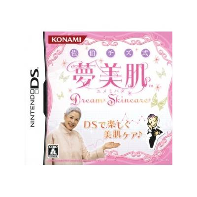 Acheter Saeki Chizu Shiki Yumemihada: Dream Skincare - IMPORT JAPONAIS État correct - 20,99 € Saeki Chizu Shiki Yumemihada: Dream Skincare - IMPORT JAPONAIS État correct - reconditionné disponible sur Fnac