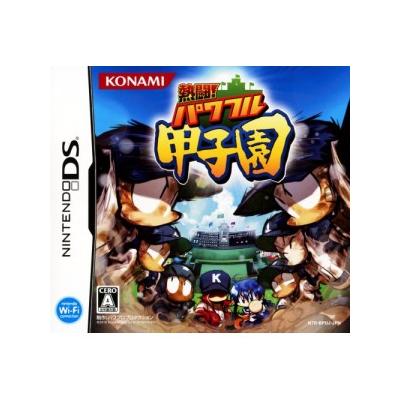 Nettou! Powerful Koushien - IMPORT JAPONAIS