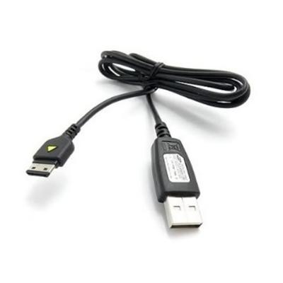 Cable DATA USB pour Samsung connectique G600