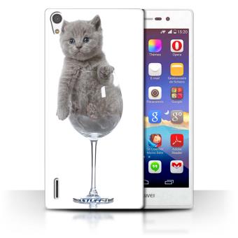 coque mignon huawei p7 coque mignon huawei p7
