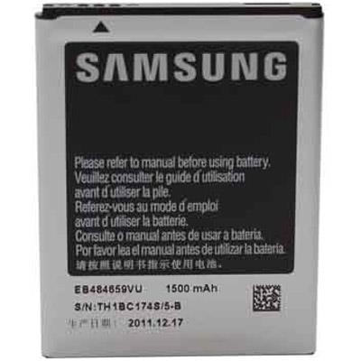 Samsung EB484659VUCSTD - speler - Li-Ion