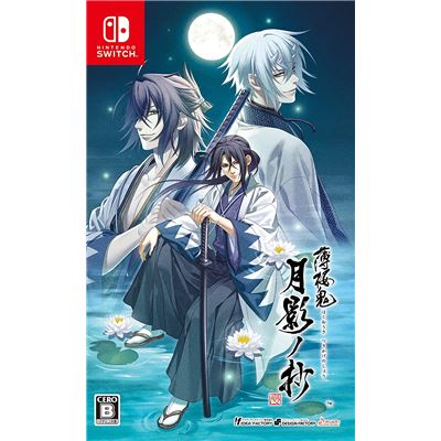 Hakuoki Shinkai Tsukikage No Shou Pour Nintendo Switch
