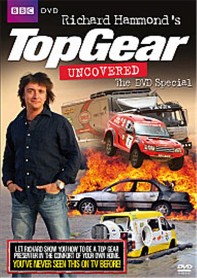Richard Hammond's Top Gear Uncovered - The DVD Special