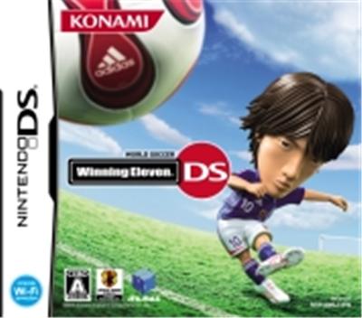 Winning Eleven DS