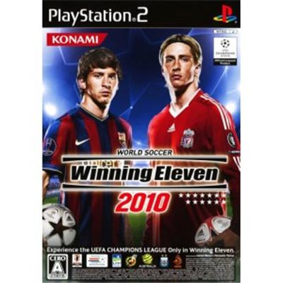 World Soccer Winning Eleven 2010 [IMPORT JAPONAIS] État correct -  reconditionné disponible sur Fnac