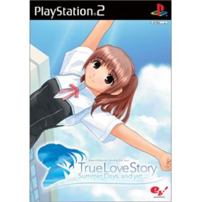 True Love Story Summer Days, and yet... (Enterbrain Collection) [IMPORT JAPONAIS]  -  reconditionné disponible sur Fnac