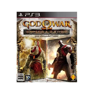 God of War: Chains of Olympus and Ghost of Sparta HD Collection - IMPORT JAPONAIS