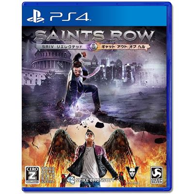 Saints Row Iv: Re-elected Pour Playstation 4 État correct -  reconditionné disponible sur Fnac