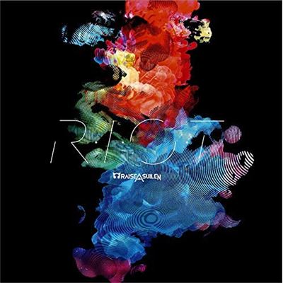 R·i·o·t[normal Edition](no Maker's Award)