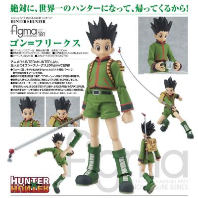 Hunter X Hunter - Figurine Figma Gon Freecs 13cm