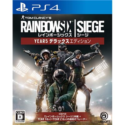 Tom Clancy's Rainbow Six Siege (year 5