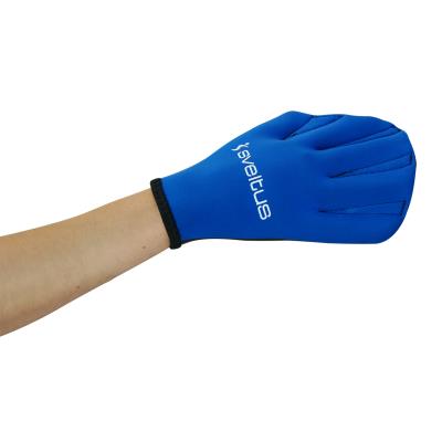 Sveltus Gants de natation