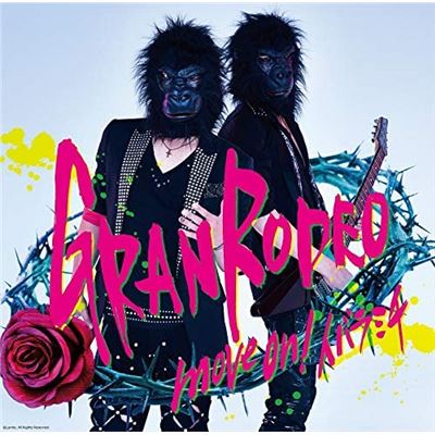 Move On! Ibara Michi [cd+dvd Limited Edition]