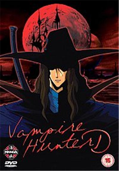 Vampire Hunter D , (Dubbed)