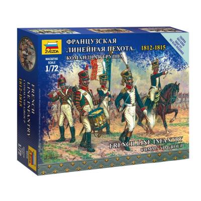 Figurines Guerres napoléoniennes : Etat-major infanterie française 1812-1815 Zvezda