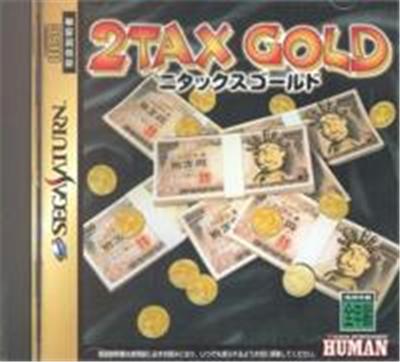 2tax Gold - IMPORT JAPONAIS