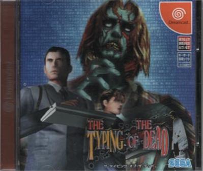 Typing of the Dead, The - IMPORT JAPONAIS État correct -  reconditionné disponible sur Fnac