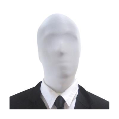 Masque blanc Morphsuits slenderman