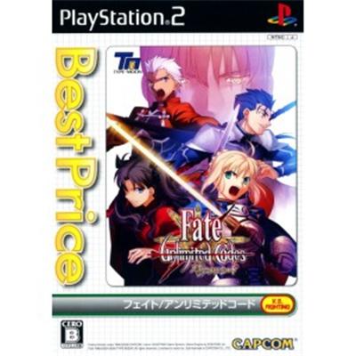 Capcom Fate/Unlimited Codes (Best Price!) [Import Japonais]