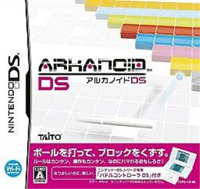 Arkanoid