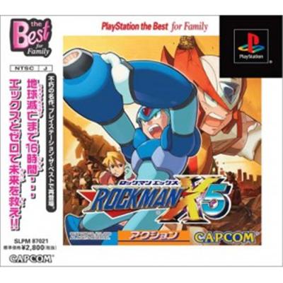 RockMan X5 (PlayStation  the Best) [IMPORT JAPONAIS]  -  reconditionné disponible sur Fnac