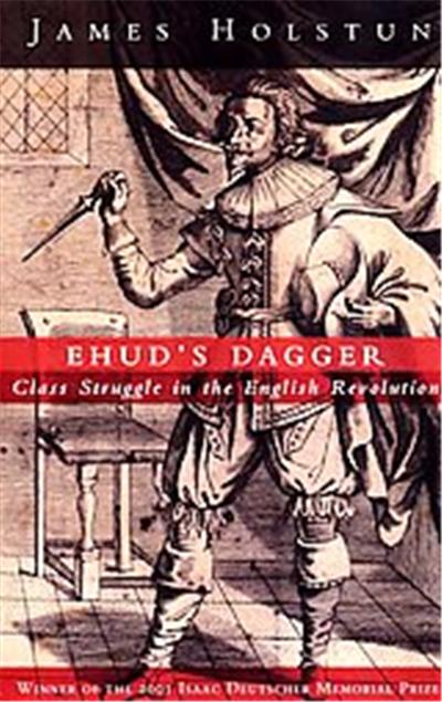 Ehud's Dagger