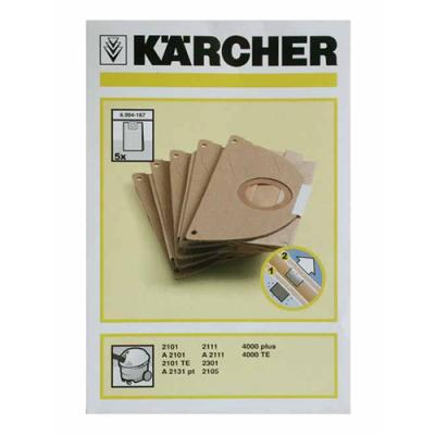 SACHET DE SACS ASPIRATEUR ( X5 )