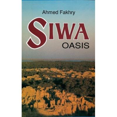 Siwah Oasis