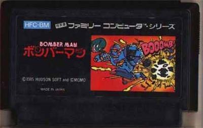 Bomberman - IMPORT JAPONAIS