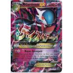 Rare - Pokemon - Noir et Blanc de Base - Mastouffe 83/114