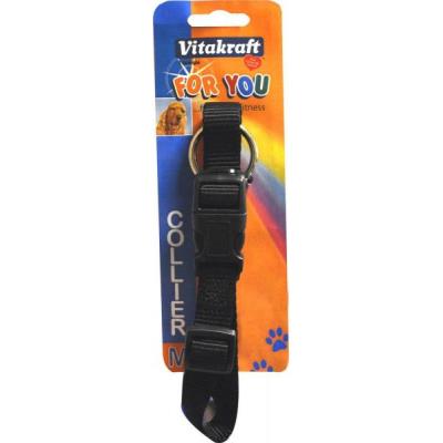 Comparer les prix de Collier Nylon Premium Doublé Noir - Vitakraft